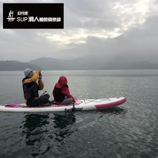 【滑人水上俱樂部】水陸歡樂體驗票券-1大人+1小孩共板(6歲以下為小孩)