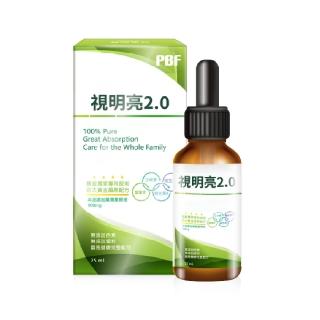 【寶齡富錦】視明亮2.0高濃度滴劑(25ml/盒)