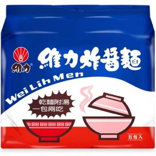 【維力】炸醬麵5入/包