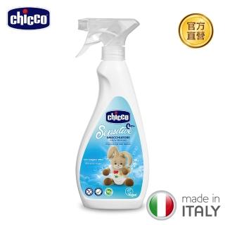 【Chicco】嬰兒衣物去漬噴霧500ml