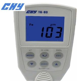 【CHY】導磁型膜厚計 TG-03(導磁型膜厚計 膜厚計)