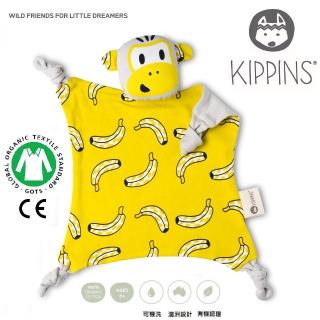 【Kippins】澳洲Kippins有機棉安撫巾(Splits-史利特小猴黃色)