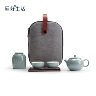 【hoi! 好好生活】方圓旅行茶具套裝 雅青