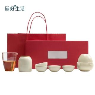 【hoi! 好好生活】靜悟 1壺五杯+公道杯+茶葉罐-月光白
