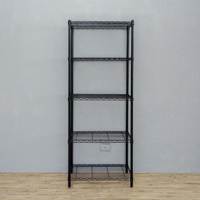 【dayneeds 日需百備】輕型 70x45x210公分 烤漆五層架(鐵力士架/收納層架/展示架/層架/鐵架)