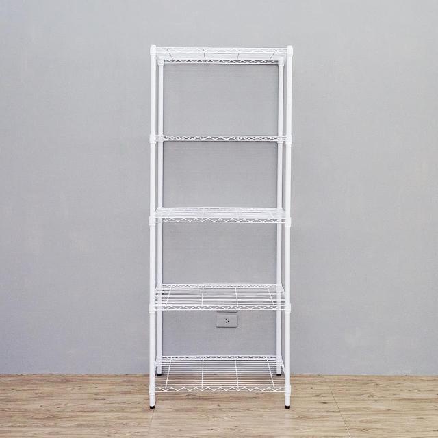 【dayneeds 日需百備】輕型 70x45x210公分 烤漆五層架(鐵力士架/收納層架/展示架/層架/鐵架)