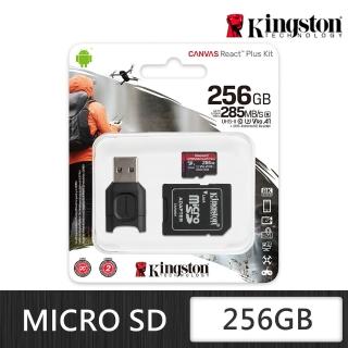 【Kingston 金士頓】Canvas React Plus microSDXC 256G 記憶卡 含讀卡機(MLPMR2/256GB)