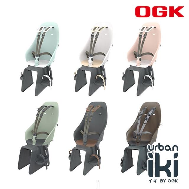 【OGK】Urban Iki 自行車兒童後置安全座椅 22kg內 適合9個月~6歲 共六色(日本製/單車/親子座/親子車)