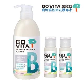【GoVita 樂維他】維他命B 抗菌控油配方350ml+贈30mlx2(公司貨 / 寵物沐浴乳)