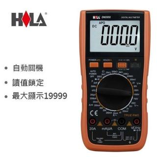 【HILA 海碁】高精度專業數字電錶DM-2650(數字電錶 電錶)