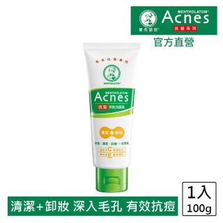 【曼秀雷敦】Acnes抗痘卸妝洗面乳100g