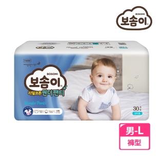 【寶舒美】BOSOMI頂級美國棉拉拉褲/褲型尿布(男L30*4包)