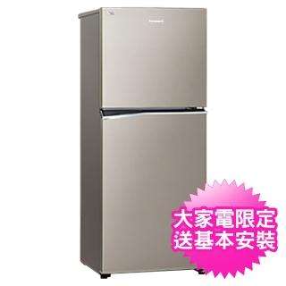 【Panasonic 國際牌】268公升能源效率一級變頻雙門電冰箱(NR-B270TV-S1)