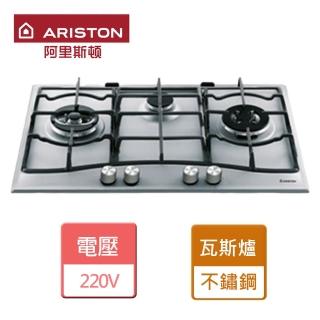 【ARISTON阿里斯頓】不含安裝三口瓦斯爐(PCN731)