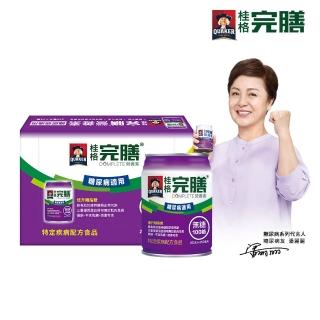 【桂格完膳】完膳營養素糖尿病適用無糖100鉻250ml×24入x1箱