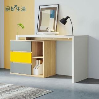 【hoi! 好好生活】百搭跳色轉角書桌