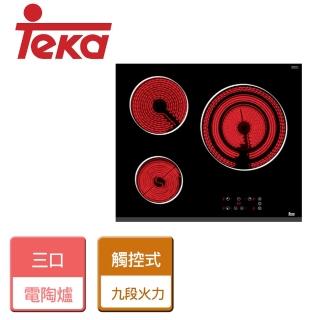 【TEKA】不含安裝三口電陶爐(TRS-635)