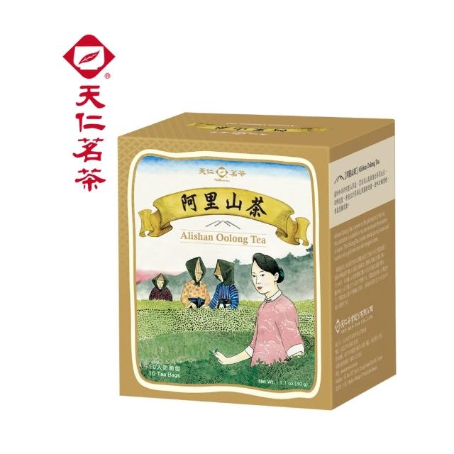 【天仁茗茶】天仁阿里山茶防潮包10入