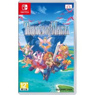 【Nintendo 任天堂】NS Switch 聖劍傳說 3 TRIALS of MANA(台灣公司貨-中文版)