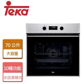 【TEKA】水自清10種功能烤箱-無安裝服務(HSB-635 SS)