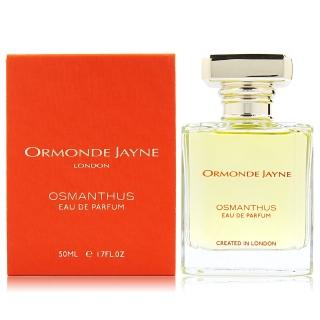 【Ormonde Jayne】Osmanthus 蓮柚伴丹桂淡香精 EDP 50ml(平行輸入)