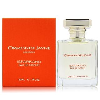 【Ormonde Jayne】Isfarkand 伊斯法堪得淡香精 EDP 50ml(平行輸入)