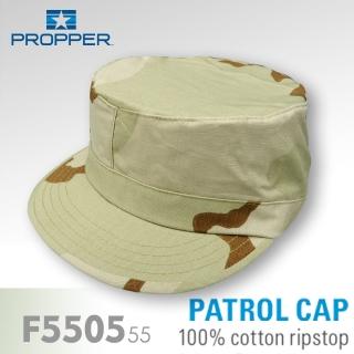 【Propper】PATROL CAP BDU 巡邏帽 F550555(三色沙漠)