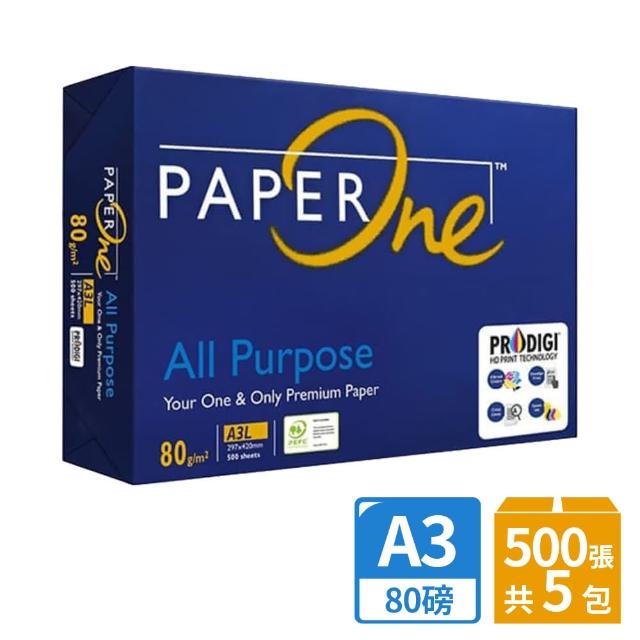 【PAPER ONE】All Purpose 多功能影印紙A3 80G 5包/箱