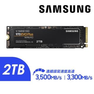 2tb 含 以上 2 5吋內接ssd容量 Ssd固態硬碟 電腦 週邊 Momo購物網