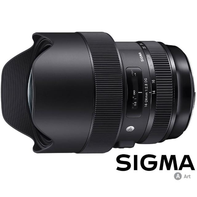 【Sigma】14-24mm F2.8 DG HSM Art(公司貨)