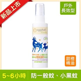 【eggshell 小鹿山丘】小鹿山丘有機精油長效雙效防蚊液1入(60g/入)