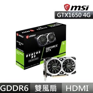 【MSI 微星】GeForce GTX1650 D6 VENTUS XS OC 4G 顯示卡