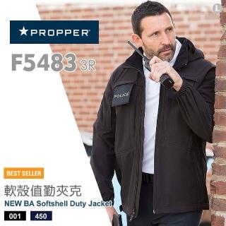 【Propper】NEW BA Softshell Duty Jacket 軟殼值勤夾克(F5483_3R 系列)