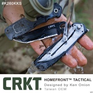 【CRKT】Homefront TACTICAL可拆式折刀(#K260KKS)