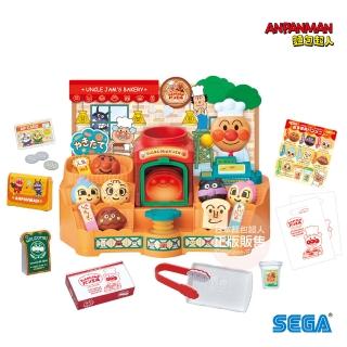 【ANPANMAN 麵包超人】窯烤好味道！果醬叔叔的現烤麵包工廠