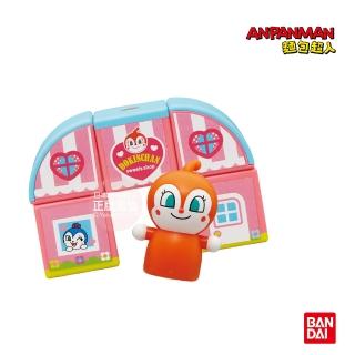 【ANPANMAN 麵包超人】紅精靈甜點店磁鐵方塊玩具