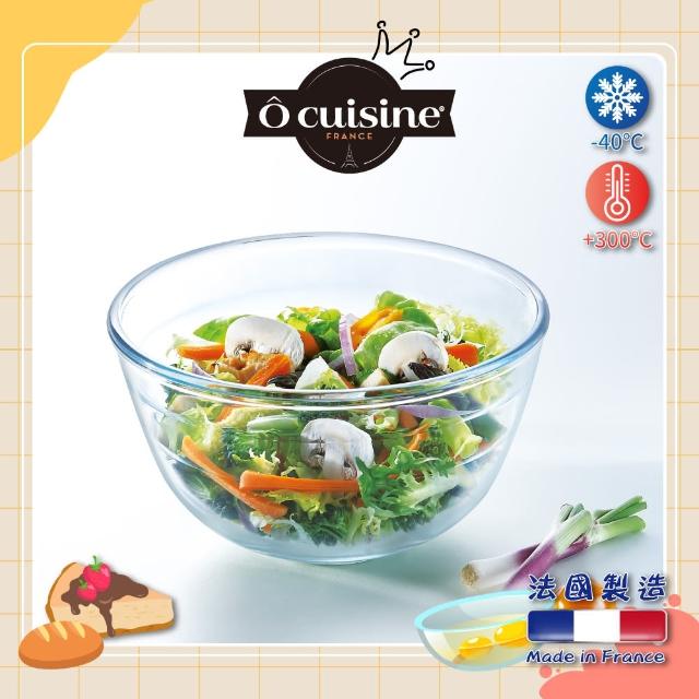 【O cuisine】百年工藝耐熱玻璃調理盆(21CM)