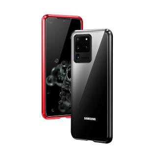Samsung S20 Ultra 金屬單面磁吸透明玻璃手機保護殼(S20Ultra手機殼 S20Ultra保護殼)