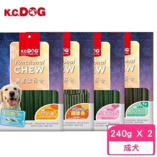 【K.C.DOG CHEW】機能潔牙骨系列(2入組)