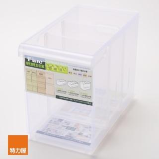 【特力屋】FINE 隔板整理盒 附輪 深型款 寬16.8cm 9.8L 型號LF2003