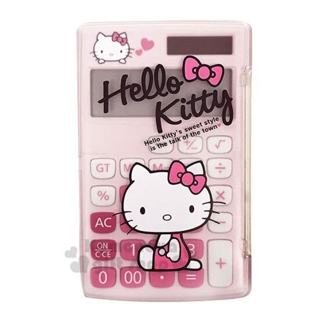 【小禮堂】Hello Kitty 迷你掀蓋式計算機《粉.側坐》12位元.事務用品