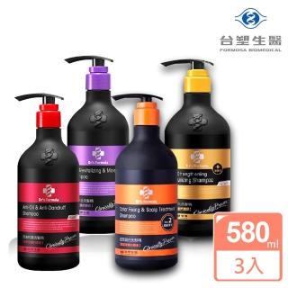 【台塑生醫】洗髮精3入組