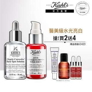 超導激光組