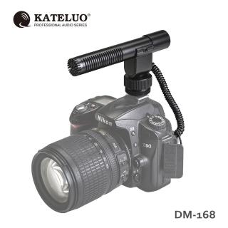 【KateLUO】DM-168 超心型 專業採訪麥克風