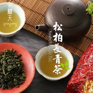 【茶鼎天】松柏長青茶四季烏龍焙韻150gx1包(0.25斤;台灣茶)