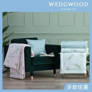 【WEDGWOOD】300織長纖棉涼被-三款任選(單人150x195cm)