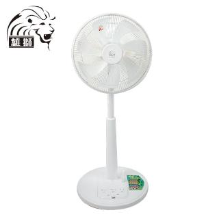 【雄獅】14吋遙控DC立扇BH-14202DC