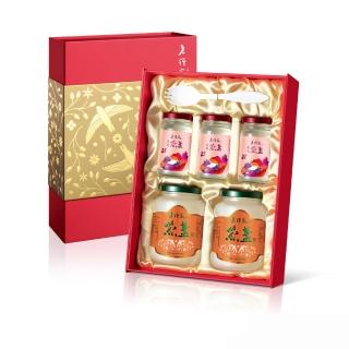 【老行家】雙龍禮盒(濃醇燕盞x2瓶+即飲燕窩x3瓶)