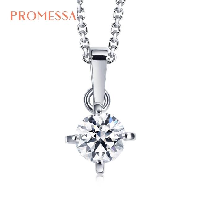 【點睛品】Promessa 如一系列 GIA30分 經典18K金鑽石吊墜