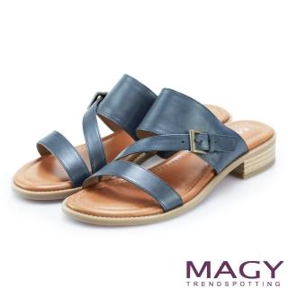 【MAGY】樂活渡假 斜邊造型牛皮低跟拖鞋(藍色)